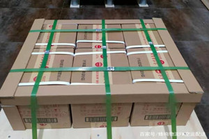 普洱思茅酒水【机场货运当天